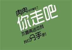快手小妹八部百度云资源
