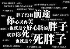 快手红绳小妹视频

